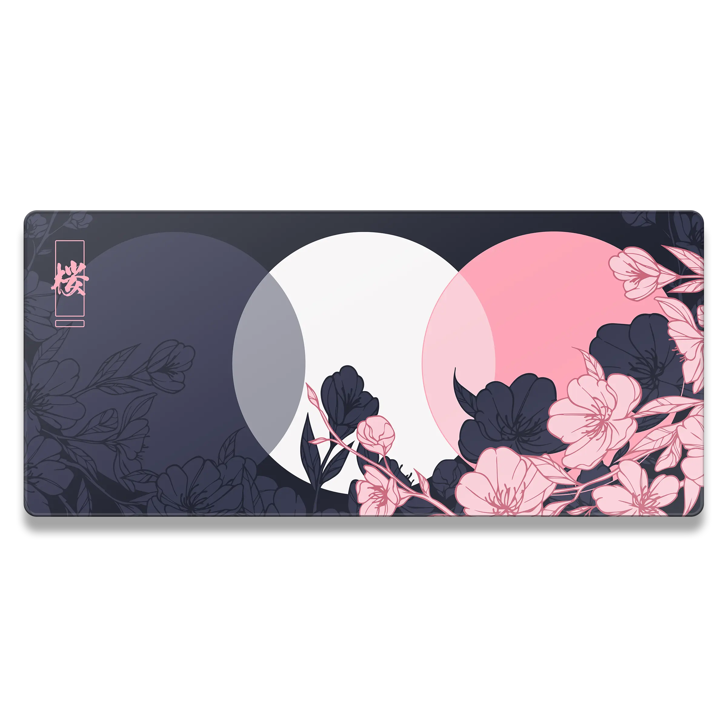 Sakura Circles Mousepad
