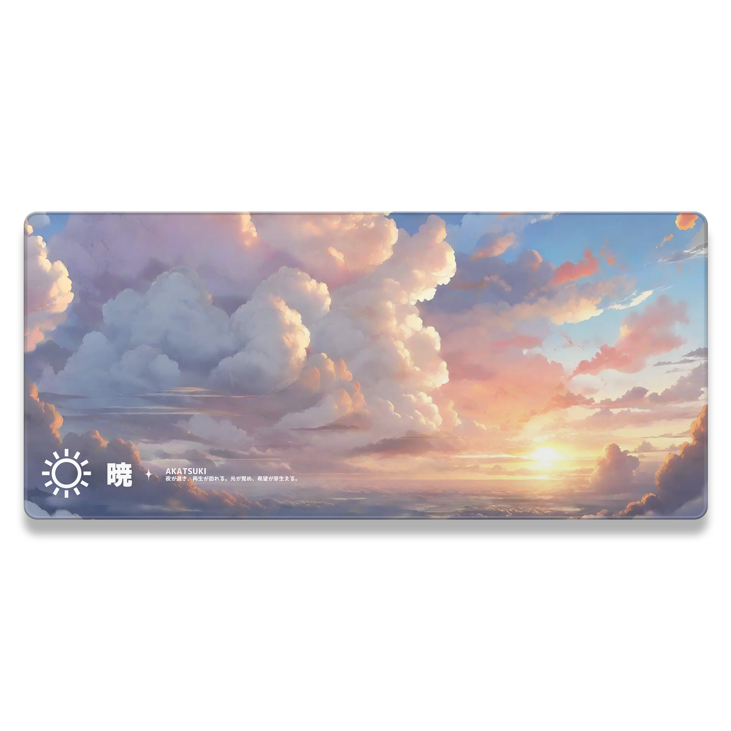 Cloudscape Mousepad