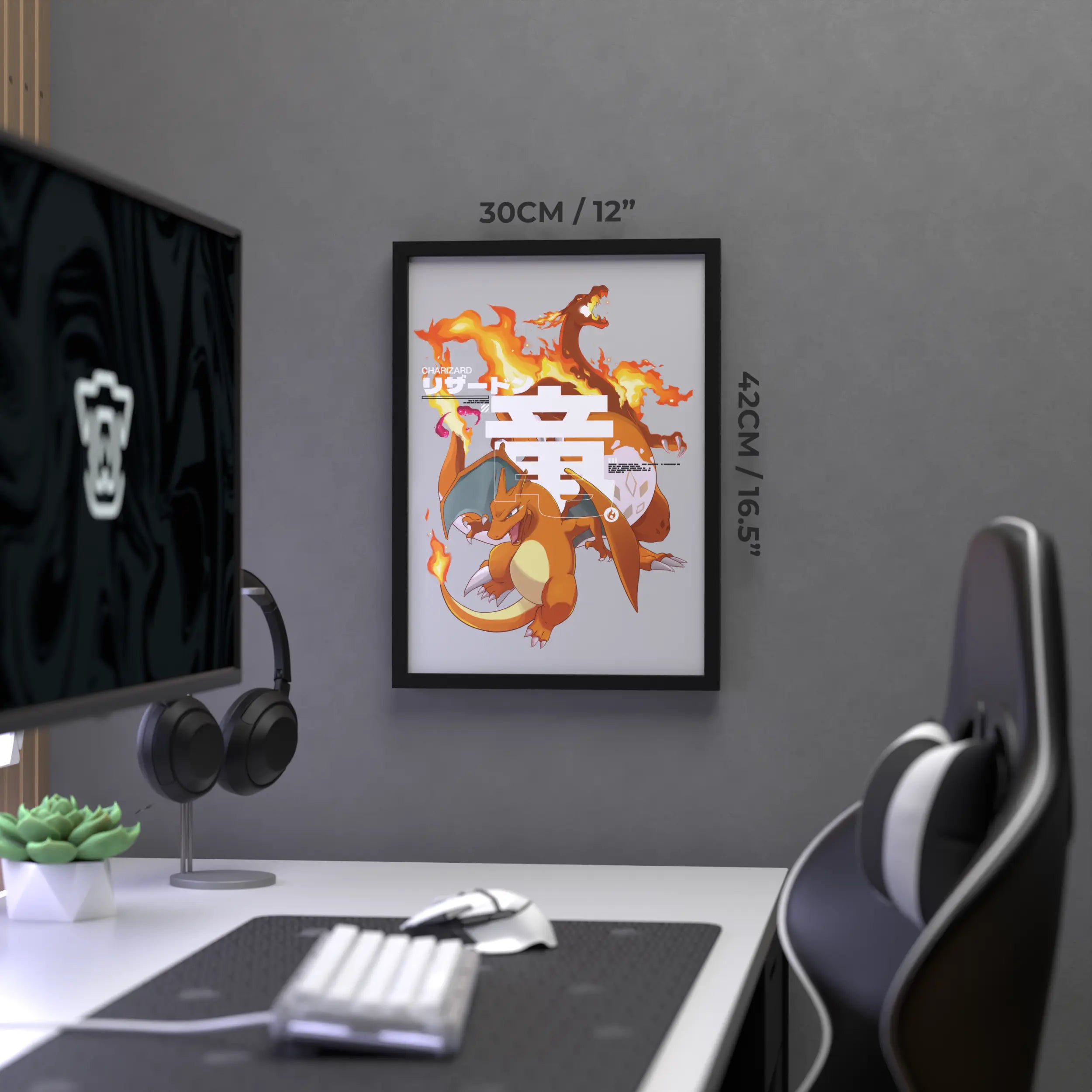 Blazing Dragon Poster