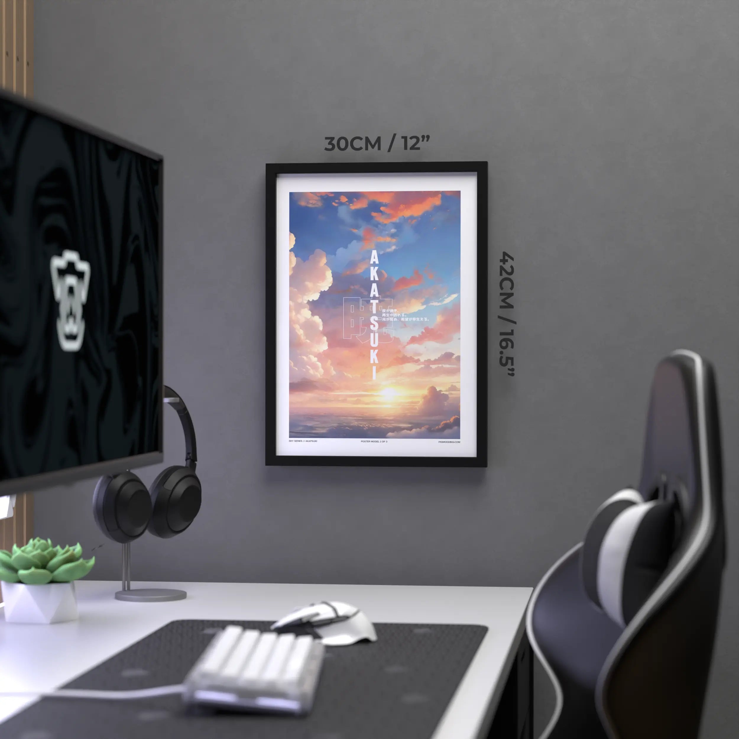 Cloudscape Poster