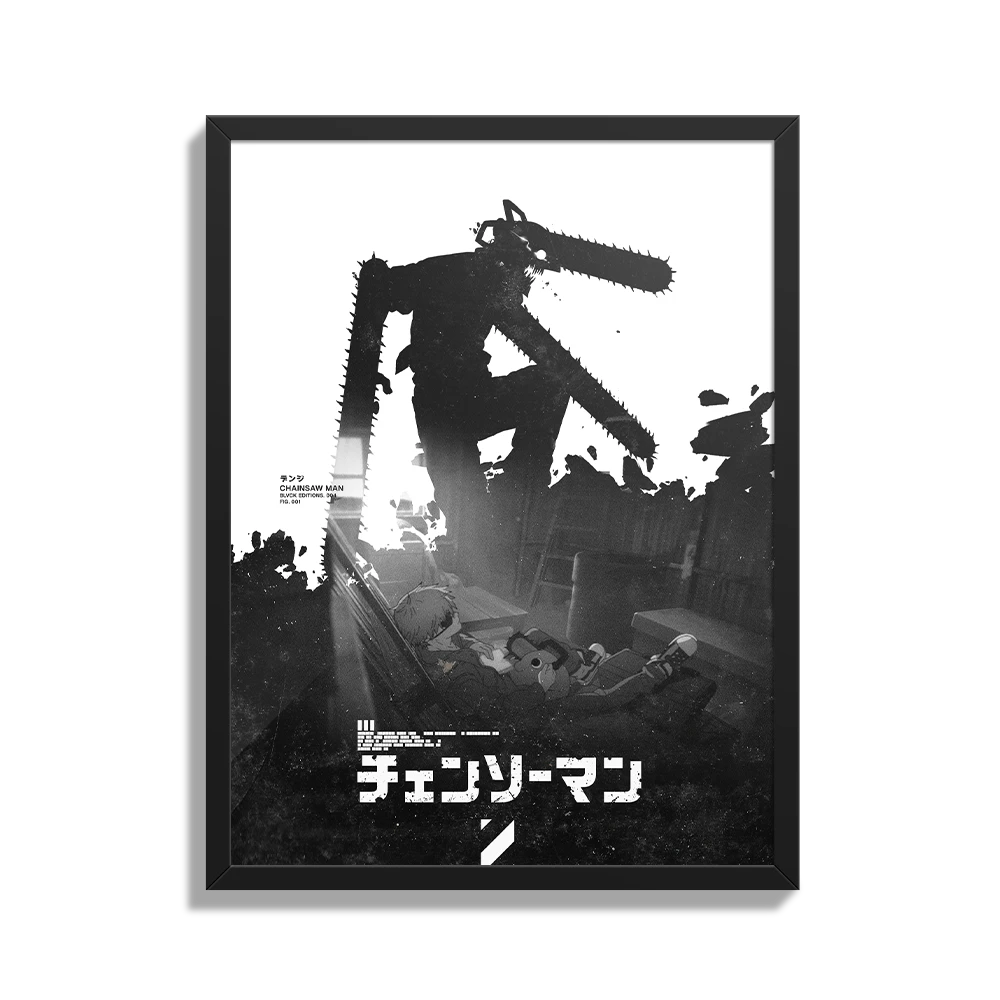 BLVCK SERIES Mechanical Reaper Poster