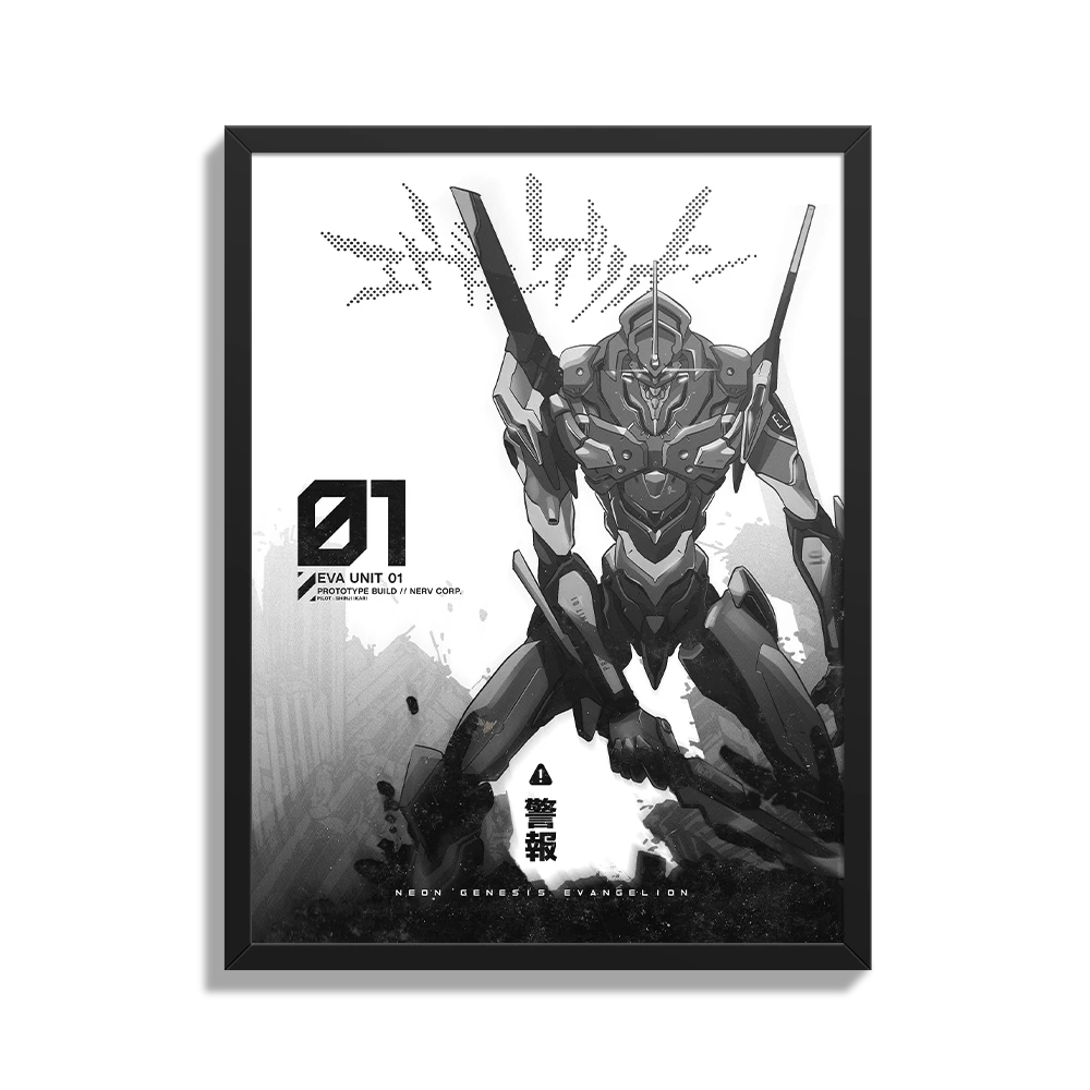 BLVCK SERIES Mysterious Mecha Poster