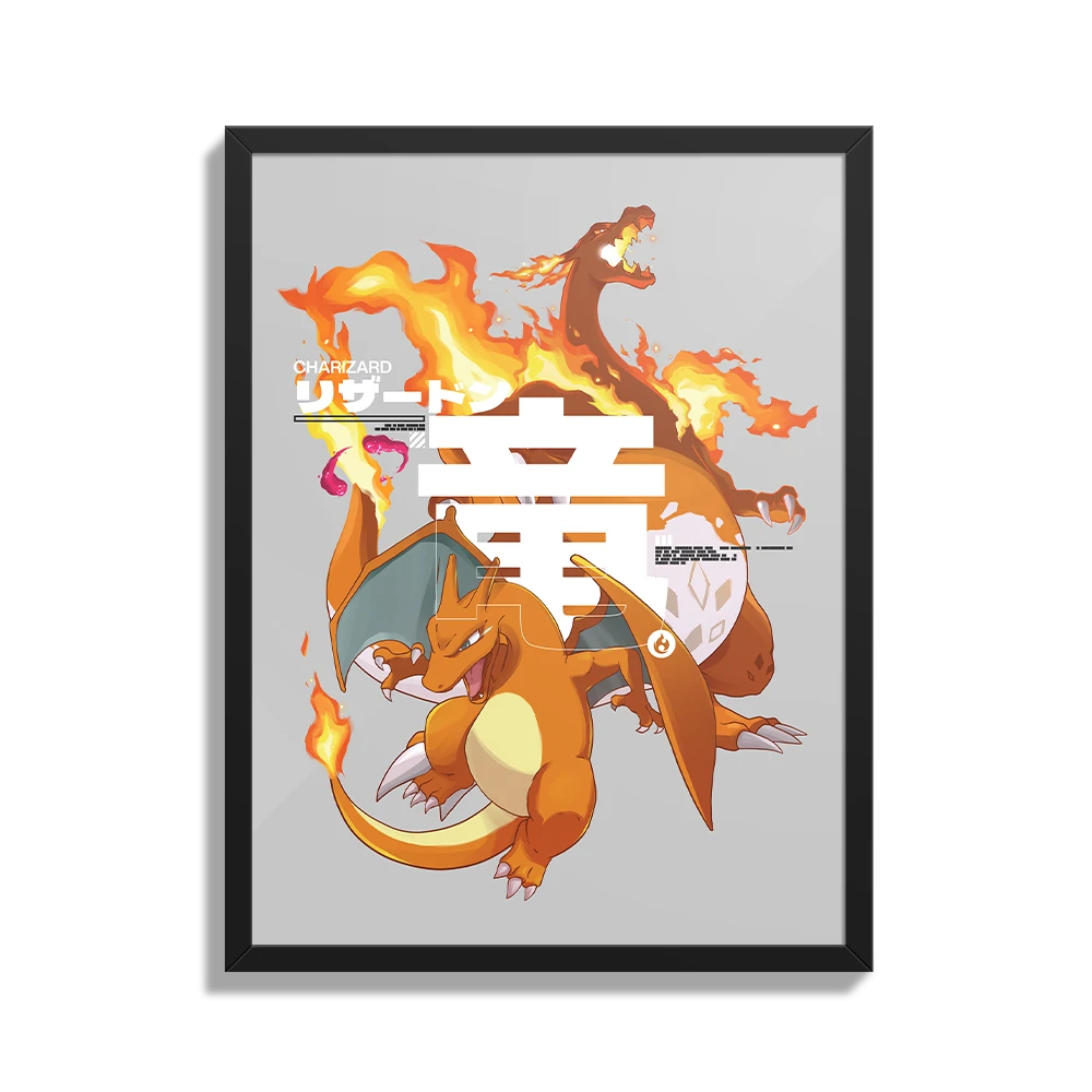 Blazing Dragon Poster