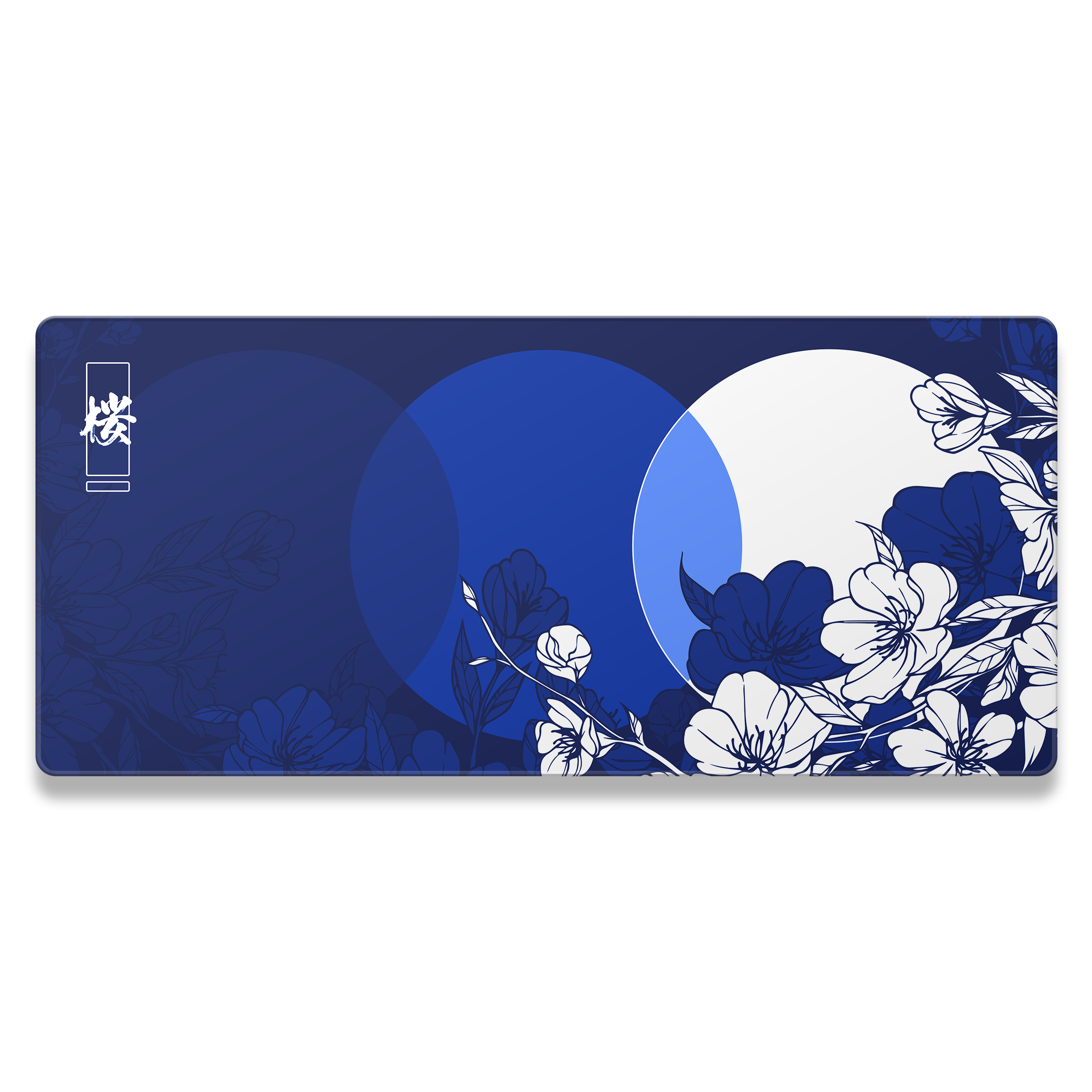 Sakura Circles Mousepad